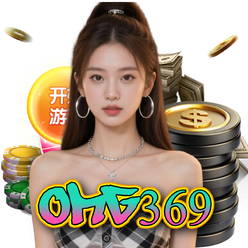 omg369 สล็อต