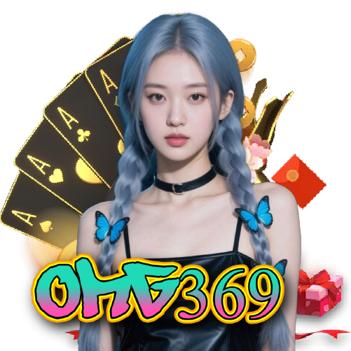 omg369 เปิด 24 ชั่วโมง