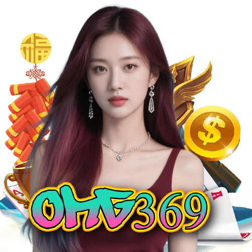 omg369 ทางเข้า