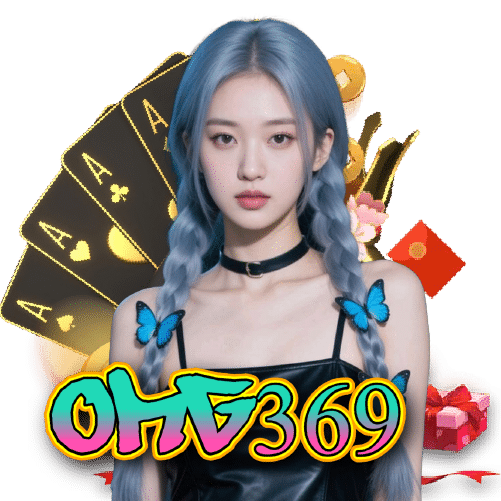 omg369 เปิด 24 ชั่วโมง